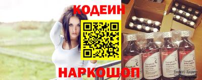 кокаин VHQ Кимры