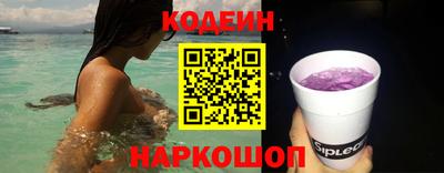 кокаин VHQ Кимры