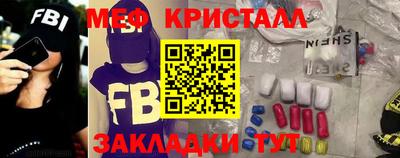 МДПВ Кингисепп