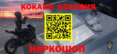 мяу мяу мука Кинель