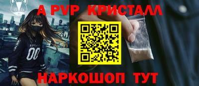 кокаин VHQ Кимры