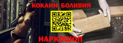 МДПВ Кингисепп