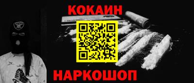 мяу мяу мука Кинель