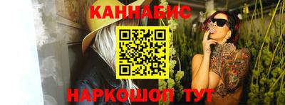 кокаин VHQ Кимры