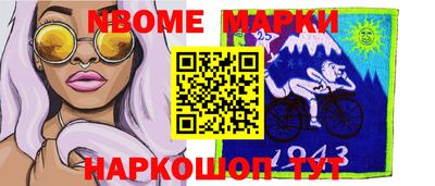 кокаин VHQ Кимры