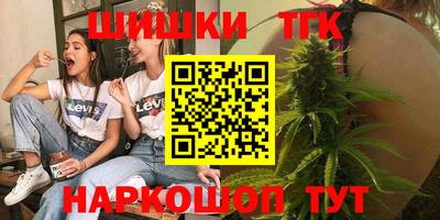 кокаин VHQ Кимры