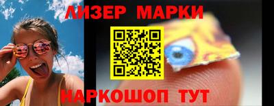 кокаин VHQ Кимры