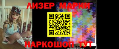 МДПВ Кингисепп