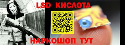 кокаин VHQ Кимры