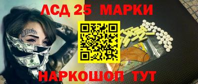 кокаин VHQ Кимры