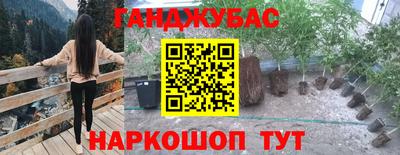кокаин VHQ Кимры