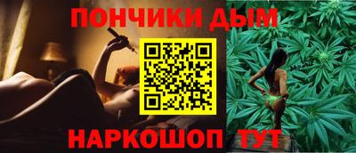 мяу мяу мука Кинель