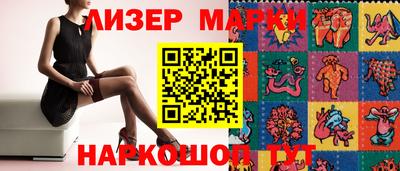 мяу мяу мука Кинель