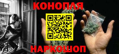 кокаин VHQ Кимры