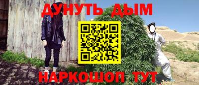 кокаин VHQ Кимры
