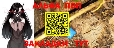 кокаин VHQ Кимры