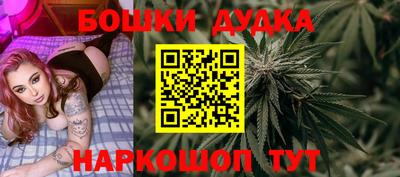 мяу мяу мука Кинель