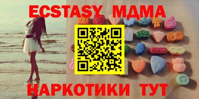 МДПВ Кингисепп