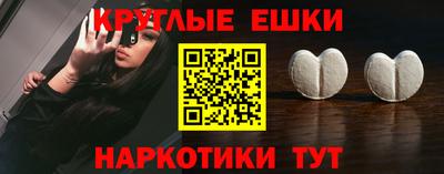 МДПВ Кингисепп
