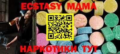кокаин VHQ Кимры