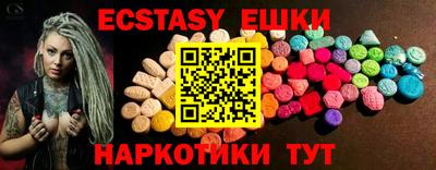 МДПВ Кингисепп