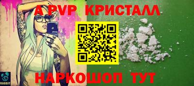 МДПВ Кингисепп