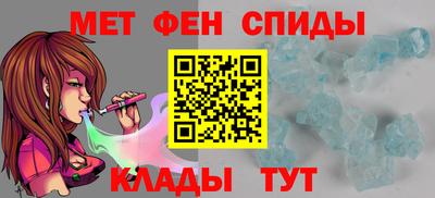 мяу мяу мука Кинель