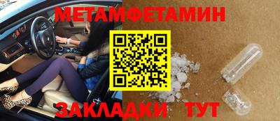 кокаин VHQ Кимры