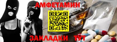 марки lsd Владикавказ