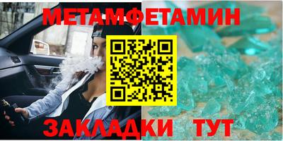 МДПВ Кингисепп