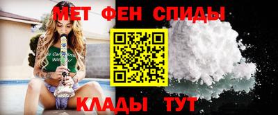 мяу мяу мука Кинель