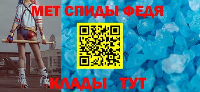 мяу мяу мука Кинель