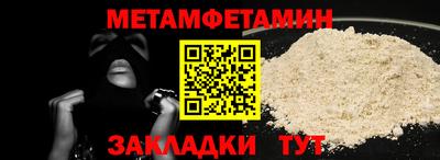 кокаин VHQ Кимры