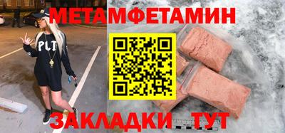 кокаин VHQ Кимры