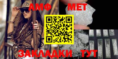 кокаин VHQ Кимры