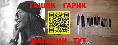 мяу мяу мука Кинель
