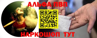 дистиллят марихуана Владимир