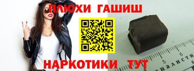мяу мяу мука Кинель