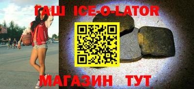 МДПВ Кингисепп