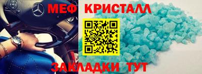 кокаин VHQ Кимры